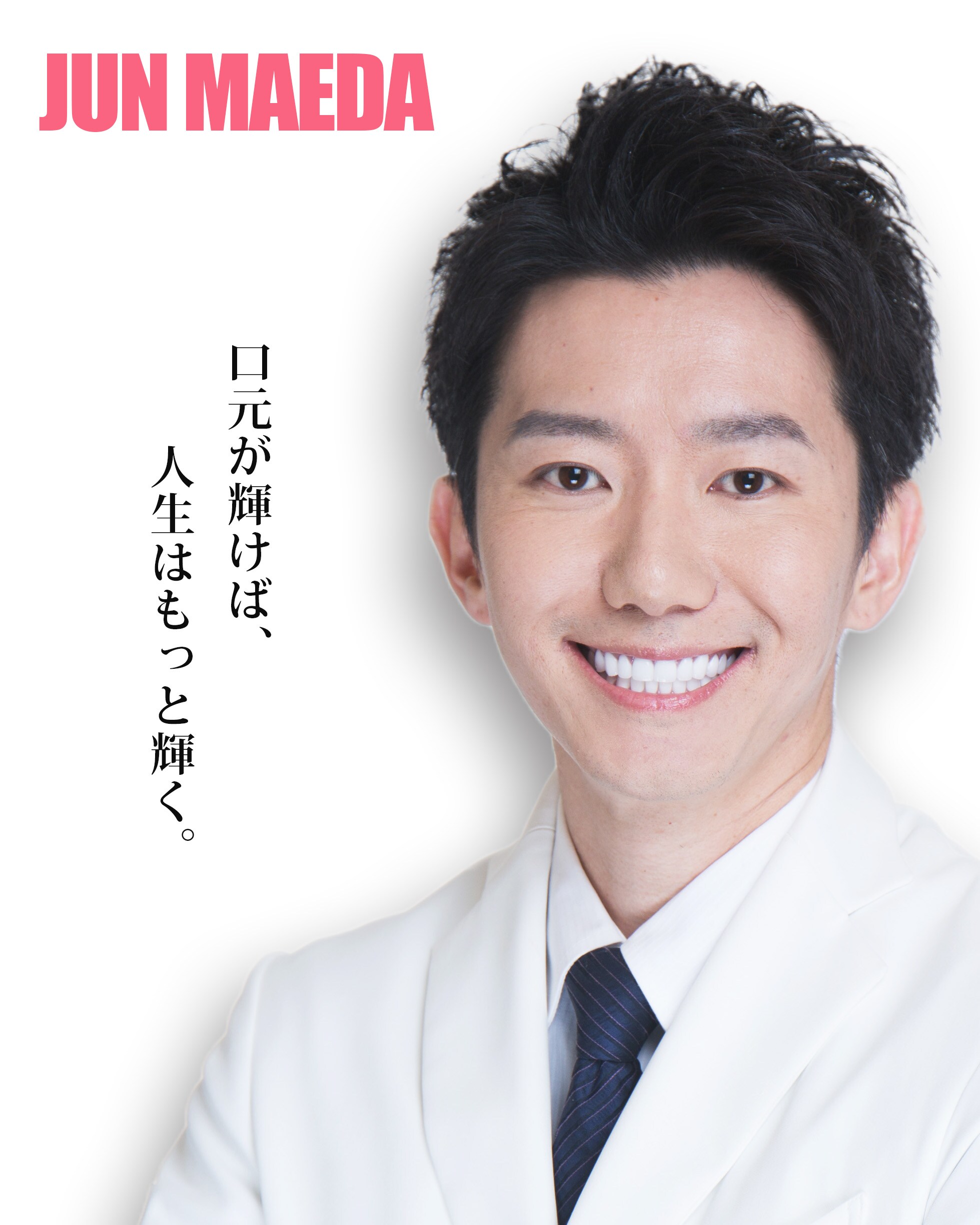 JUN MAEDA