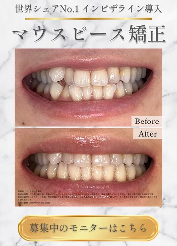 北川哲太郎院長