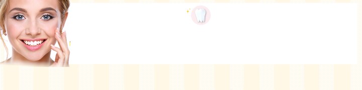 モニター募集中‼短時間で理想の白い歯へ。ホワイトニング治療スタンダードホワイトニング（オフィスホワイトニング）3回コース モニター価格1回あたり 13,267円（税込）