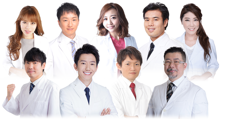 延べ来院実績