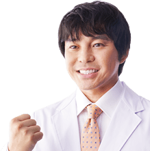 料金 費用 値段 湘南美容歯科