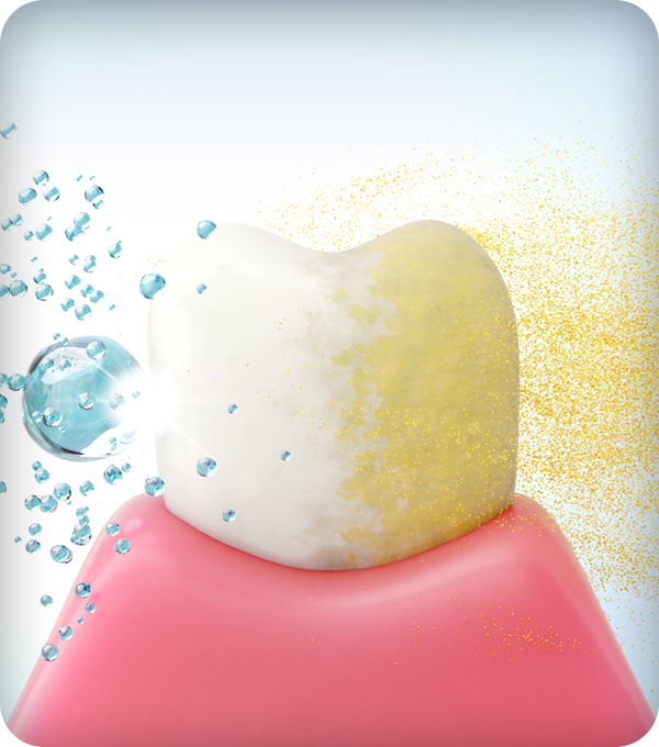 POINT 02 ホワイトニング薬剤が黄色い色素を分解