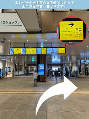 道案内画像