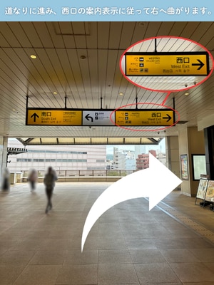 道案内画像