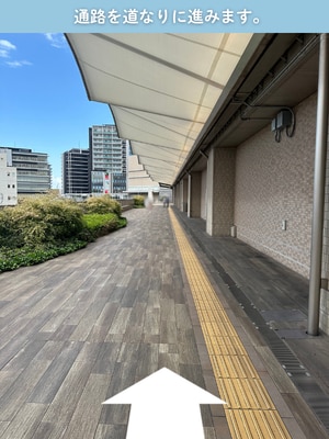 道案内画像