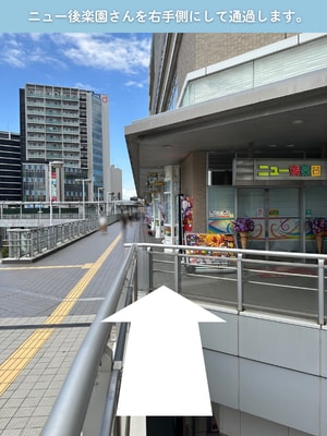 道案内画像