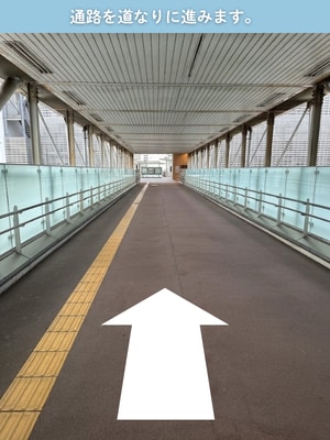 道案内画像
