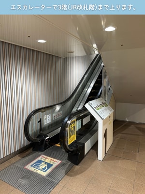 道案内画像