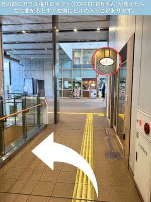 道案内画像