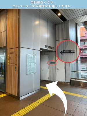 道案内画像