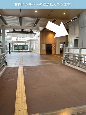 道案内画像