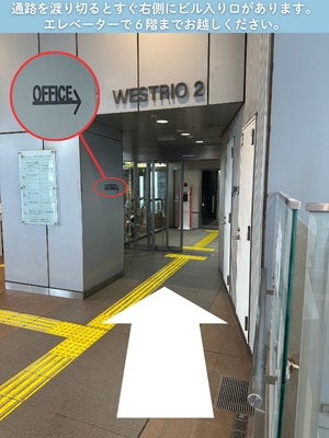 道案内画像