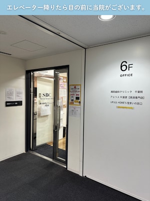 道案内画像