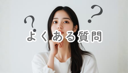 Q. ホワイトニングは痛いですか?