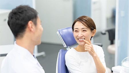 可能です