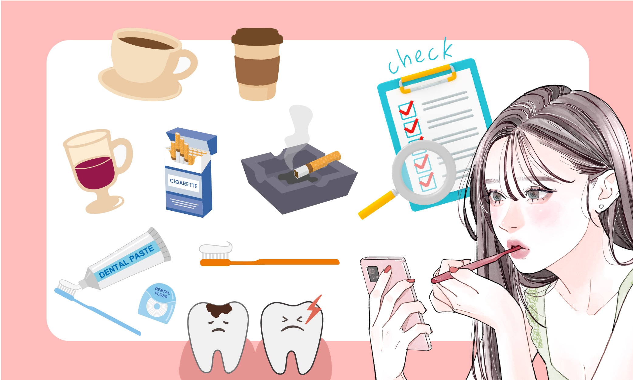 どんな人がこの治療に向いてる?