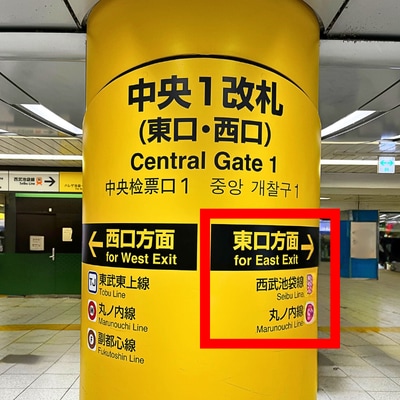 道案内画像