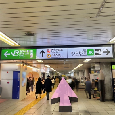 道案内画像