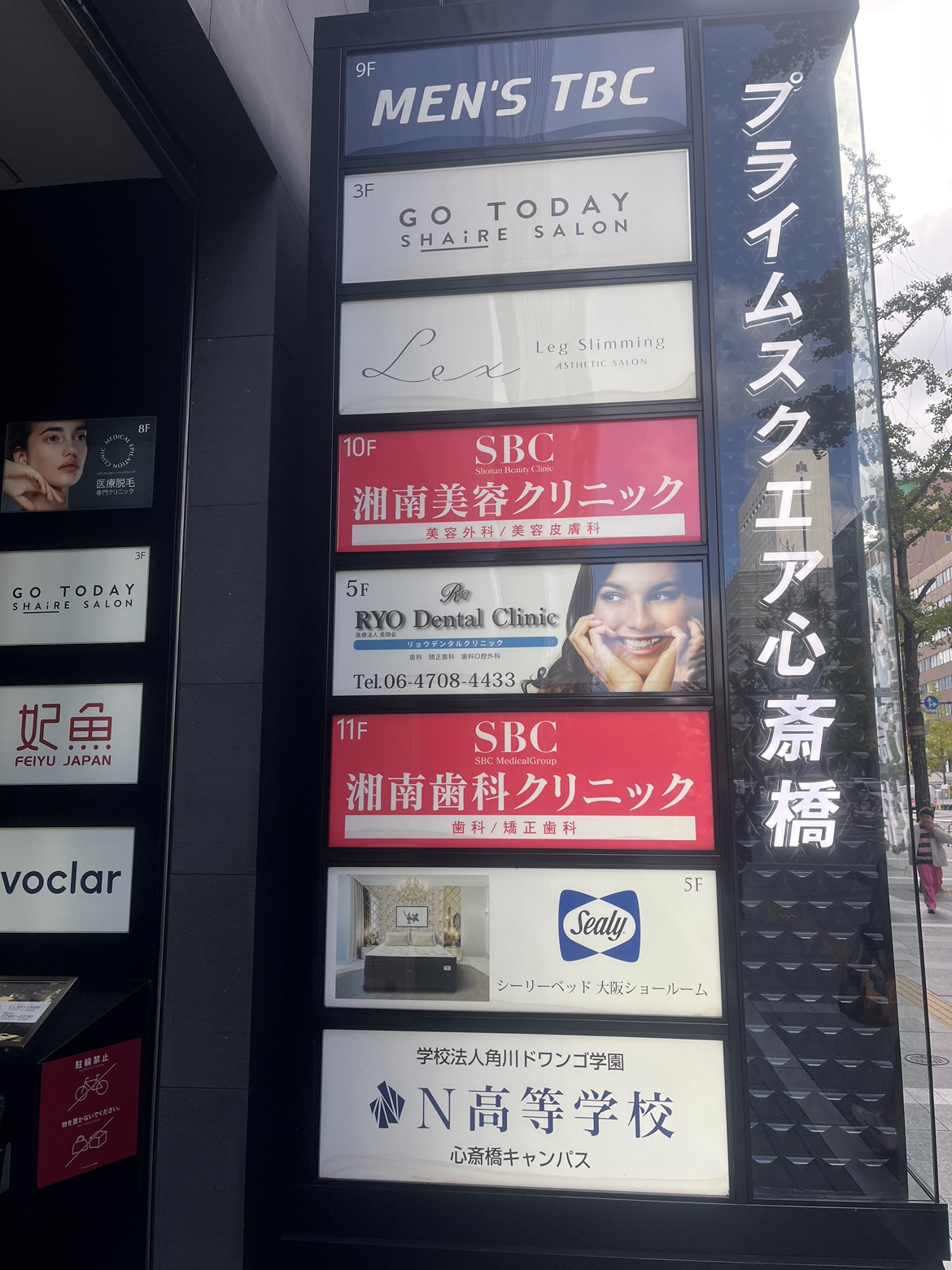 道案内画像