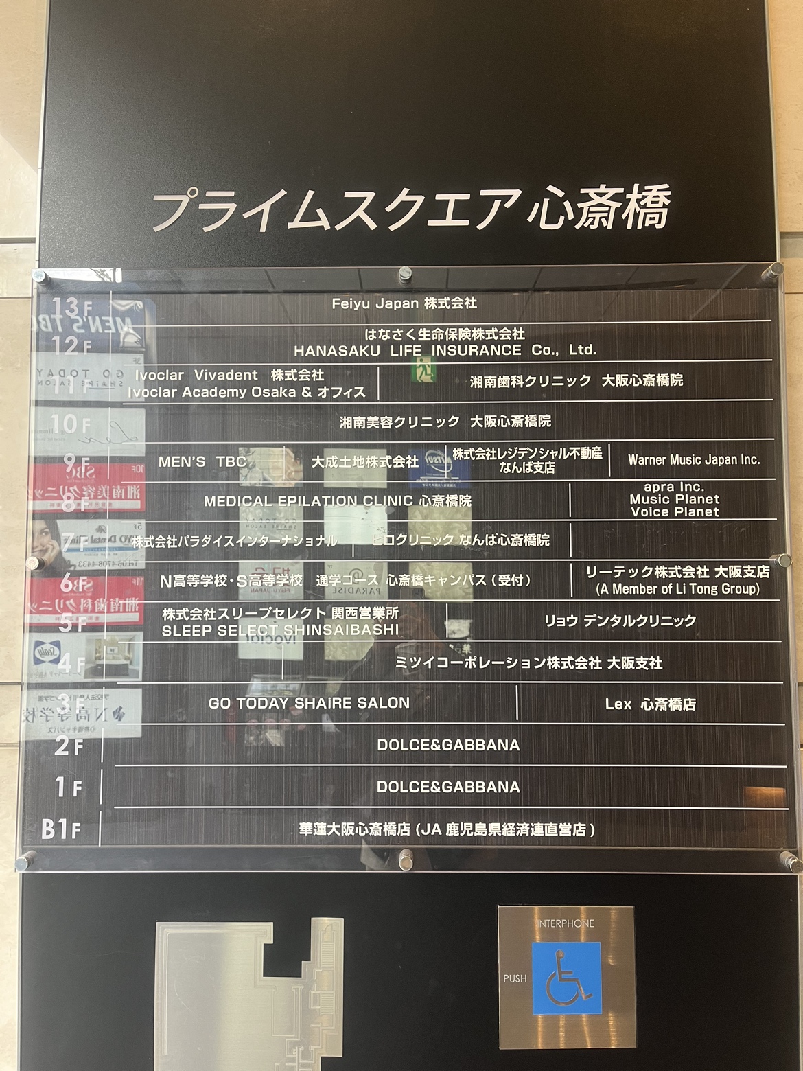 道案内画像