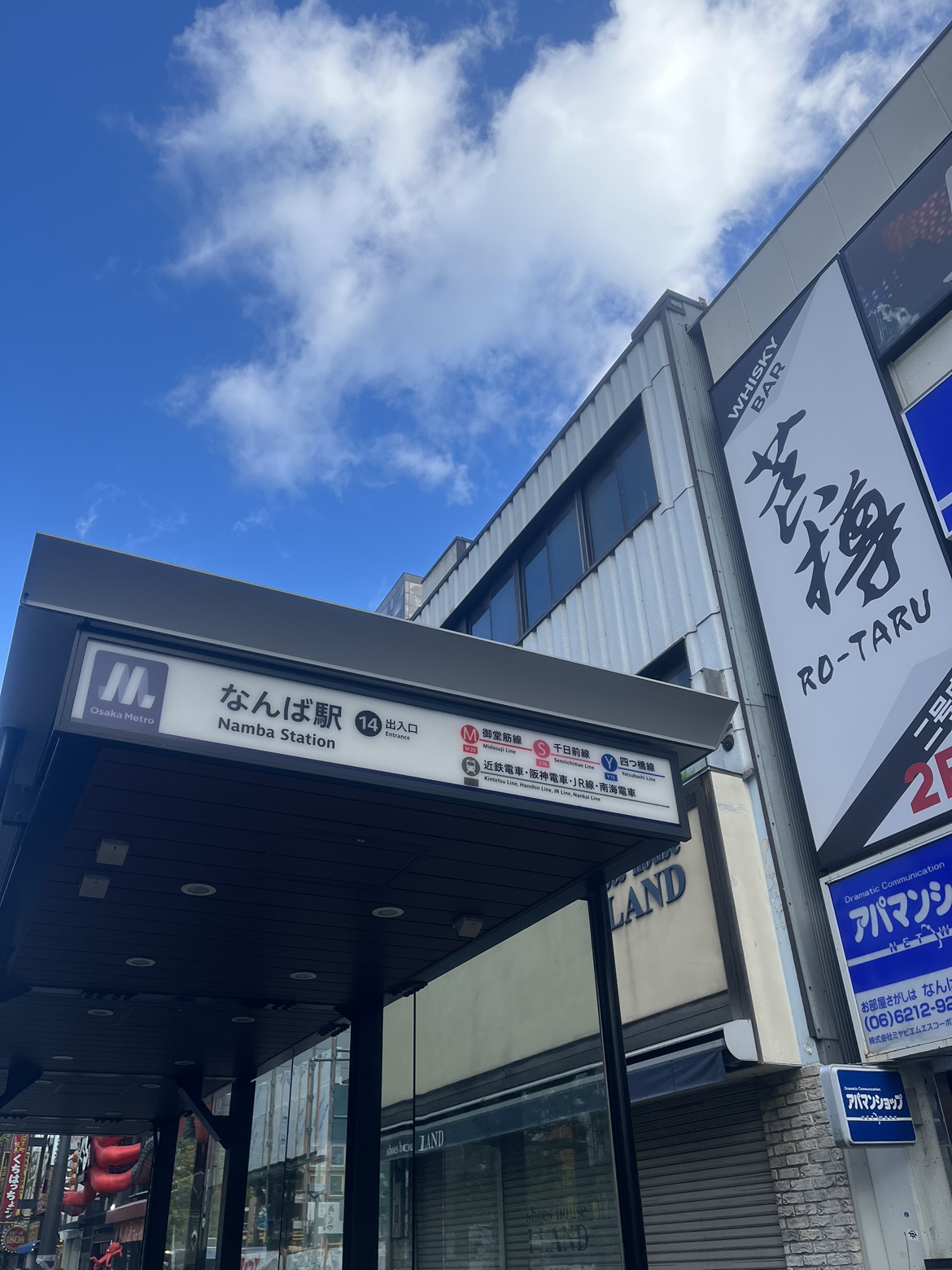 道案内画像