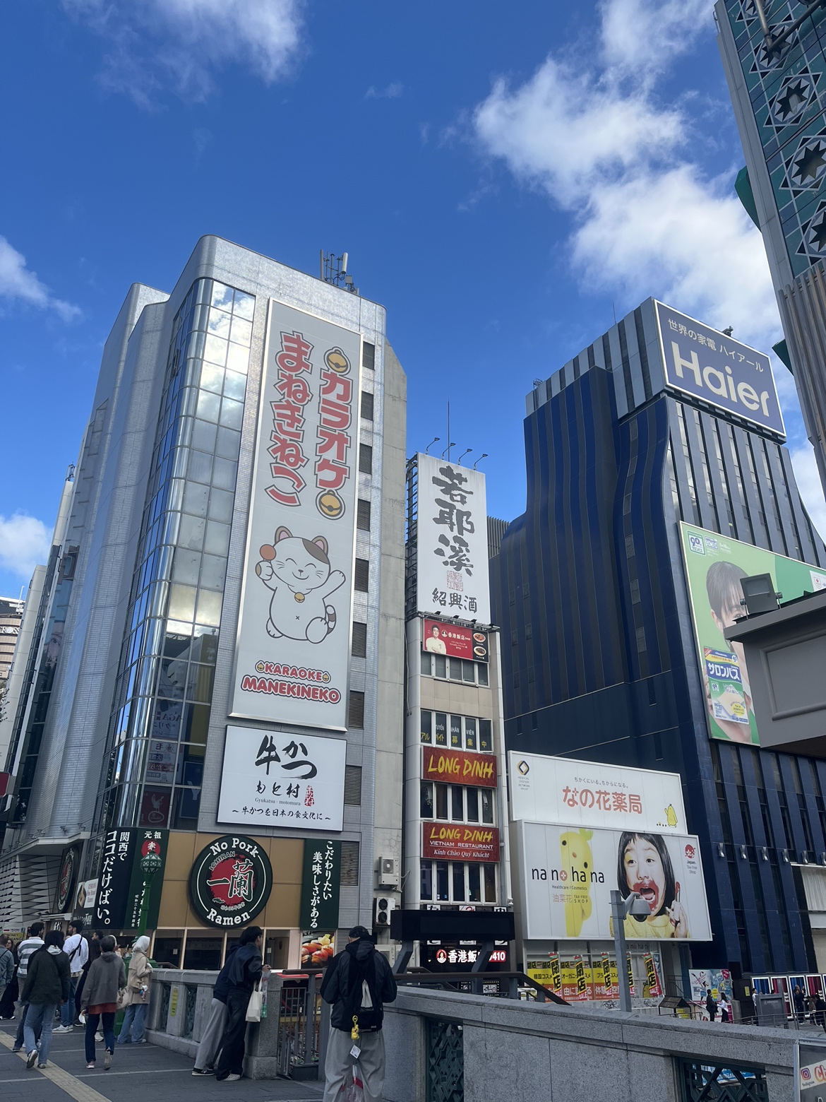 道案内画像