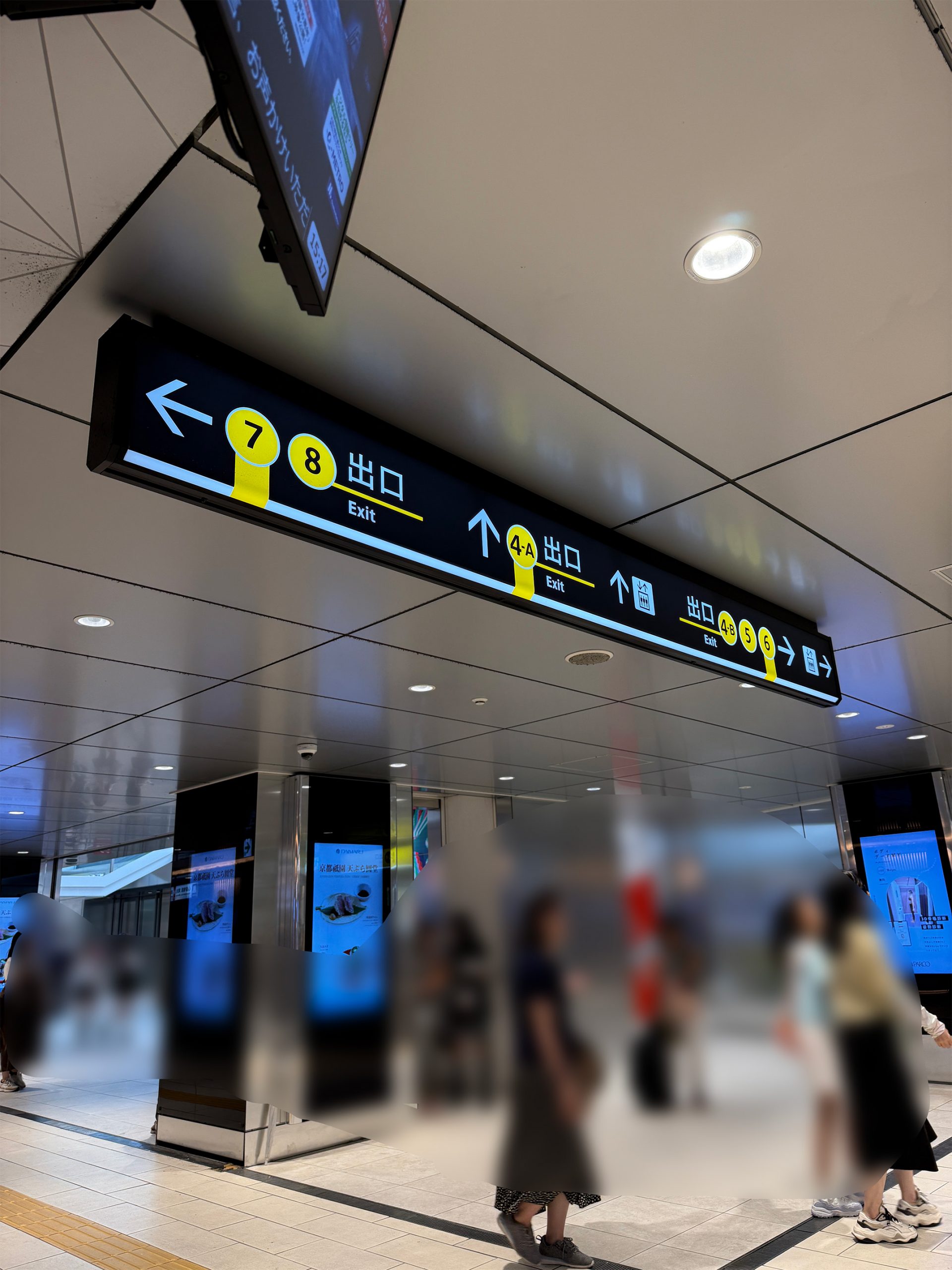 道案内画像