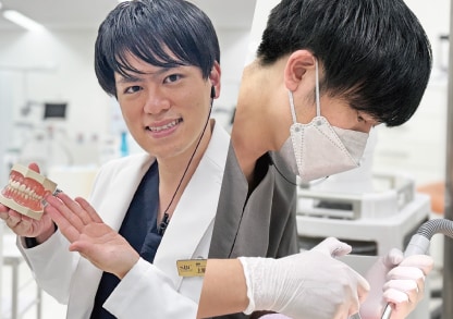 セラミック治療やマウスピー<br />
ス矯正など<br />
豊富な治療メニューで<br />
お悩みを解決！