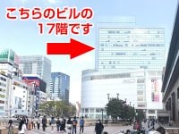道案内画像